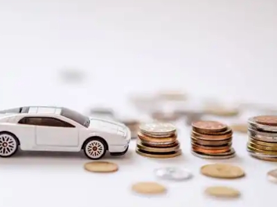 关于贺兰正规车贷办理不能忽视的几个问题